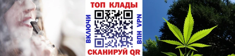 МАРИХУАНА Кремёнки