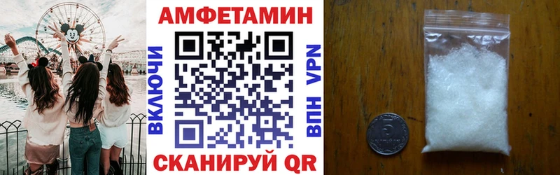 Купить  Кремёнки  АМФЕТАМИН VHQ 
