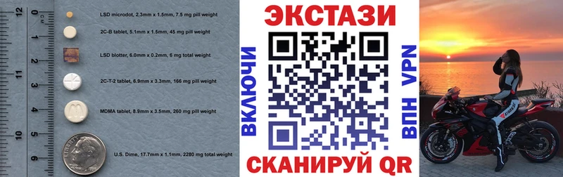 Купить закладки  Кремёнки  ЭКСТАЗИ 99% 