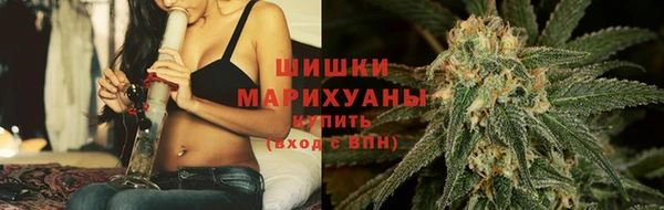 бутик Киреевск