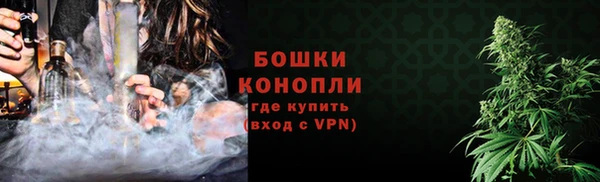 кристаллы Киренск
