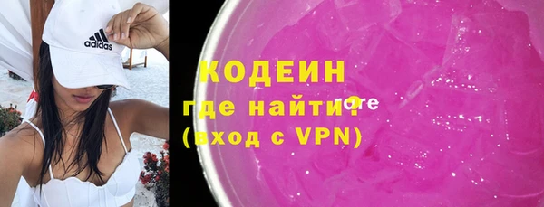 кристаллы Киренск