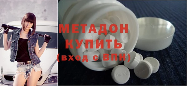 бутик Киреевск