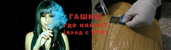 кристаллы Киренск