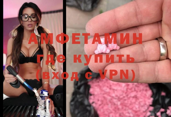 кристаллы Киренск