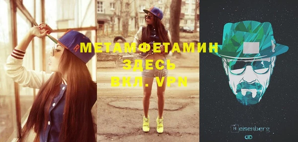 бутик Киреевск