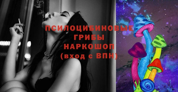 кристаллы Киренск