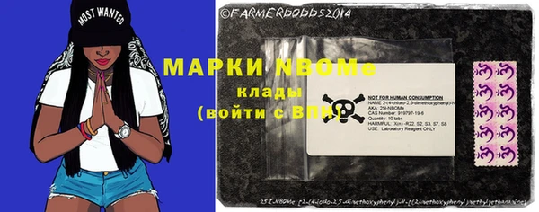 бутик Киреевск