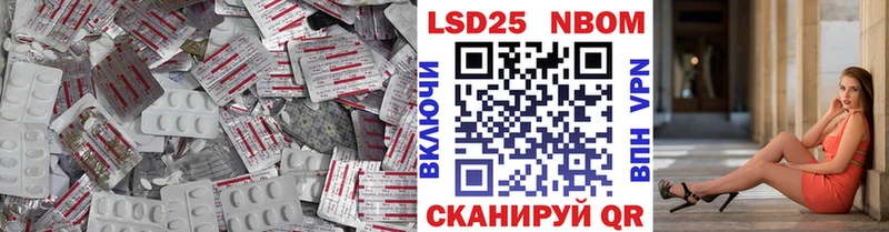 Купить закладки  Кремёнки  LSD-25 экстази ecstasy 