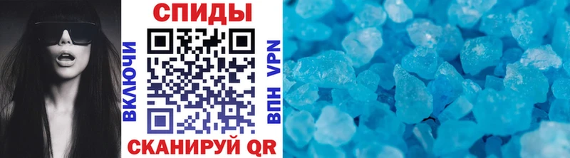 Метамфетамин витя  Купить  Кремёнки 