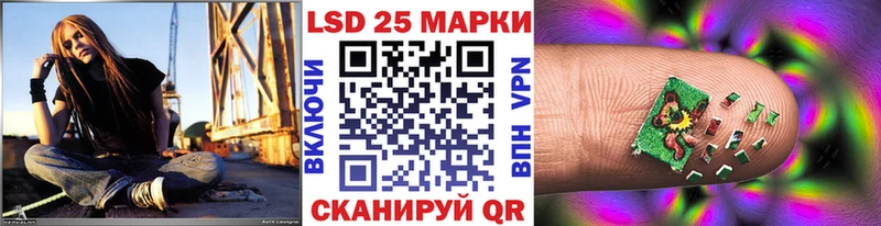 Купить  Кремёнки  Марки NBOMe 1,5мг 